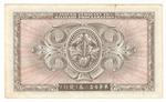 Japan 69a banknote back