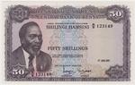 Kenya 9b banknote front