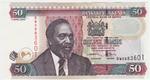 Kenya 47b banknote front