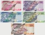 Kenya New banknote back