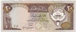 Kuwait 16b banknote front