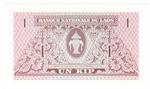 Laos 8b banknote back