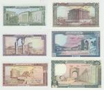 Lebanon 62c-67e banknote front