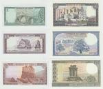 Lebanon 62c-67e banknote back