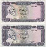 Libya 37a-b banknote front