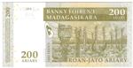 Madagascar 87 banknote back