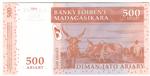 Madagascar 88 banknote back