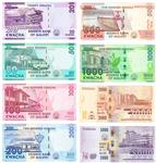 Malawi 60 - New banknote back