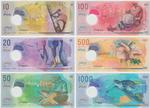 Maldives 26-31 banknote front