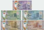 Mauritania New (22-26) banknote front