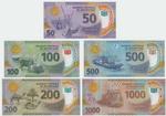 Mauritania New (22-26) banknote back