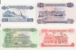 Mauritius 30c-33c banknote back