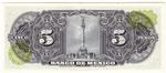 Mexico 60f banknote back