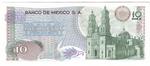 Mexico 63i banknote back