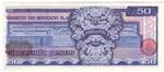 Mexico 67a banknote back