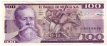 Mexico 74c banknote front