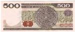 Mexico 75b banknote back
