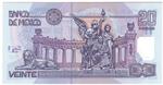Mexico 116b banknote back