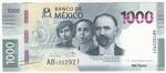 Mexico New (135) banknote front