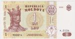 Moldova 8 banknote front