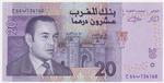 Morocco 68 banknote front