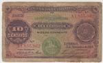 Mozambique 53 banknote front