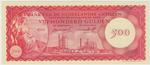 Netherlands Antilles 7a banknote front