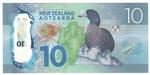 New Zealand 192 banknote back