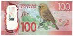 New Zealand 195 banknote back