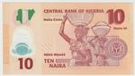 Nigeria 39c banknote back