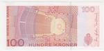Norway 49e banknote back