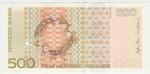 Norway 51g banknote back