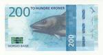 Norway 55 banknote front