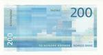 Norway 55 banknote back