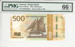 Norway 56 banknote front