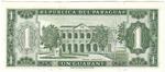 Paraguay 193b banknote back