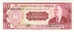Paraguay 196b banknote front
