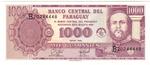 Paraguay 214a banknote front