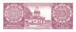 Paraguay 214a banknote back