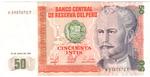 Peru 131b banknote front