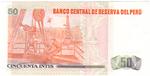 Peru 131b banknote back