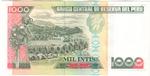 Peru 136b banknote back