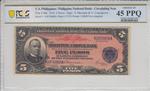 Philippines 46b banknote front