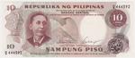 Philippines 144a banknote front