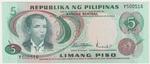 Philippines 148a banknote front