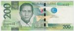 Philippines 209a banknote front