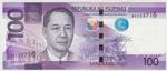 Philippines 222a banknote front