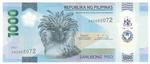 Philippines New (230a) banknote front