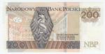 Poland 189 banknote back