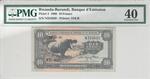 Rwanda & Burundi 2a banknote front